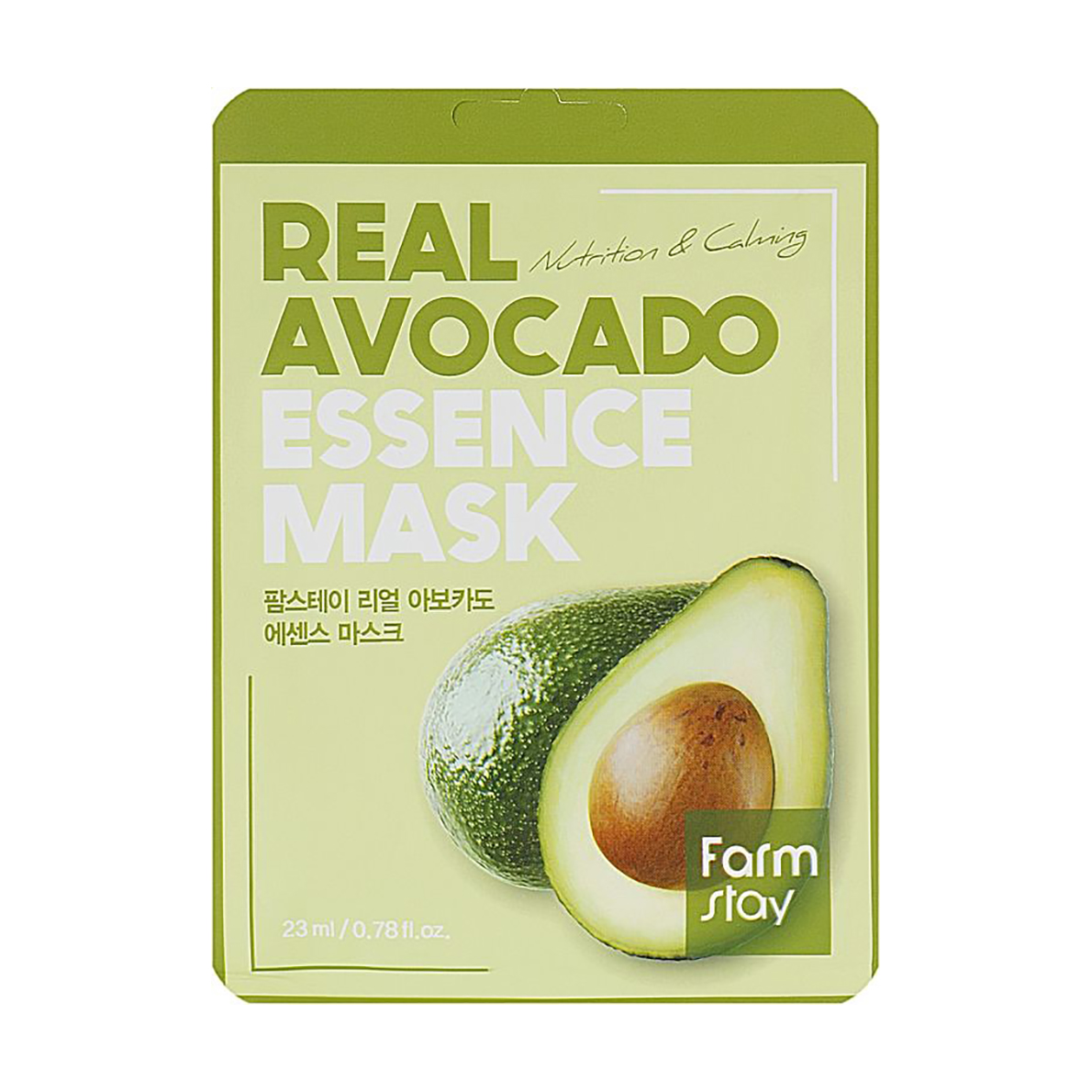 Тканинна маска для обличчя FarmStay Real Avocado Essence Mask з екстрактом авокадо, 23 мл