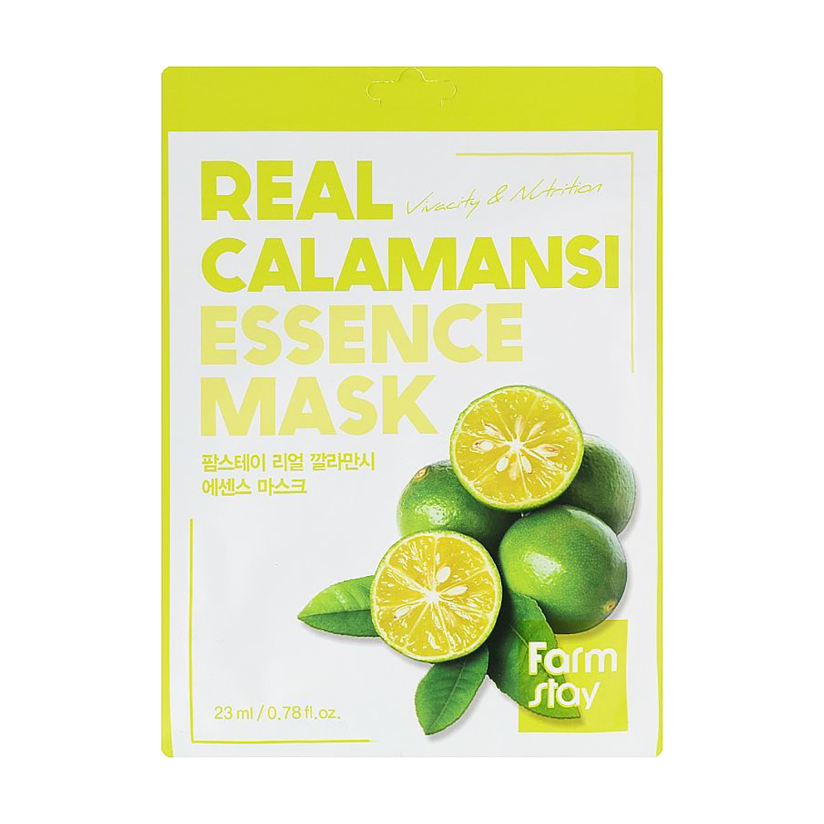 Тканинна маска для обличчя FarmStay Real Calamansi Essence Mask з екстрактом каламансі, 23 мл