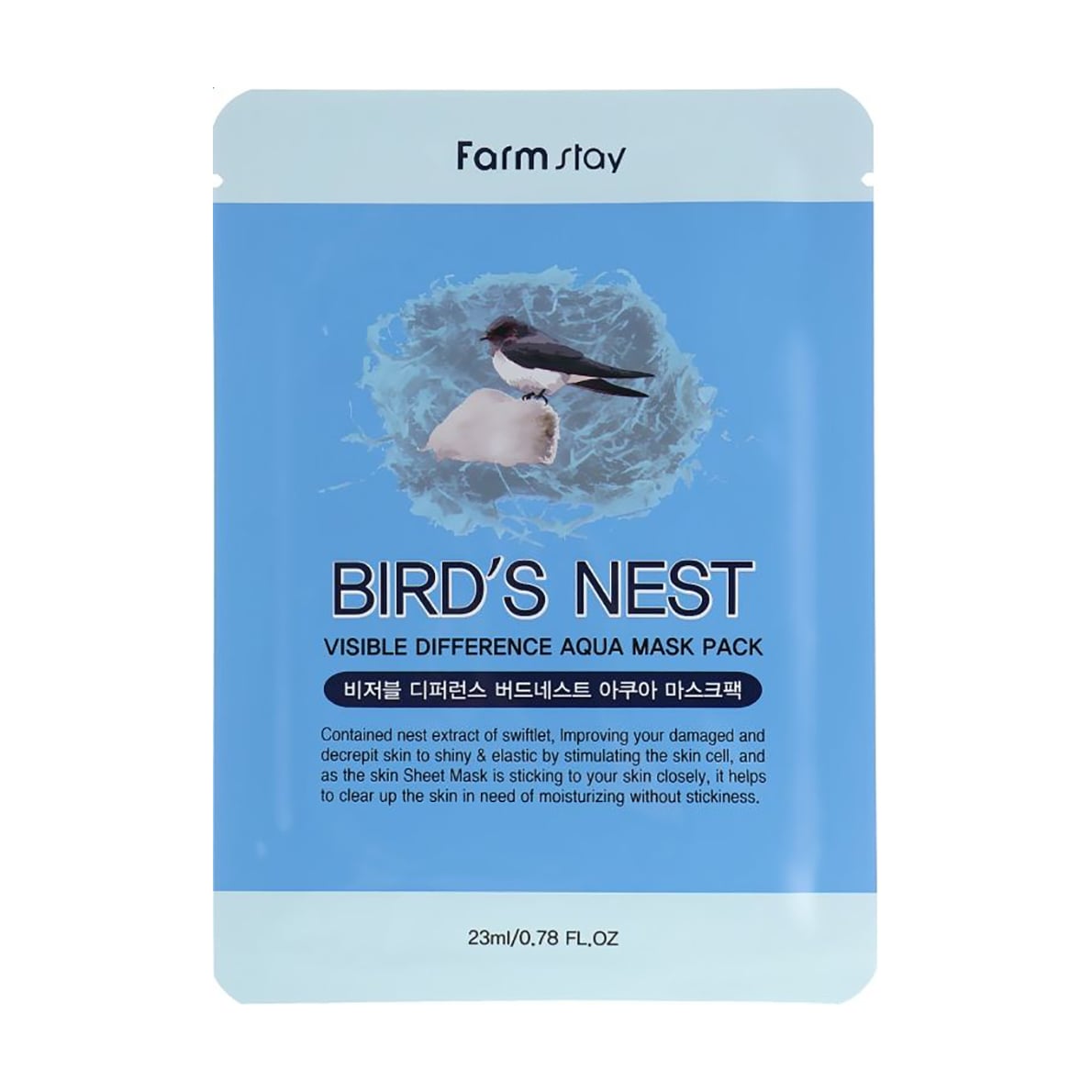 Тканинна маска для обличчя FarmStay Visible Difference Birds Nest Aqua Mask Pack з екстрактом ластівчиного гнізда, 23 мл